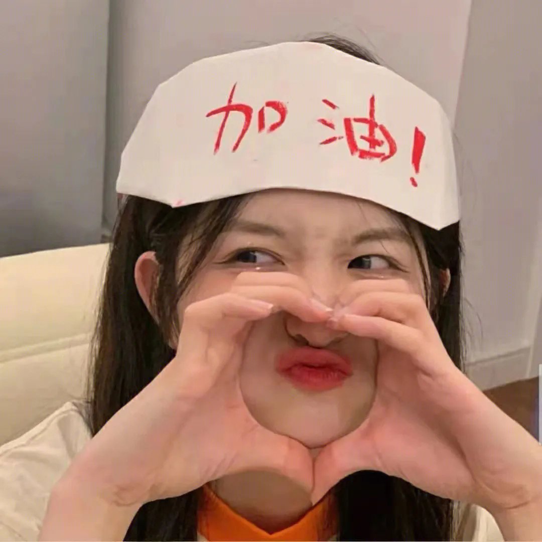 与世界的最后一眼相遇